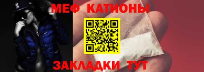2c-b Дубна