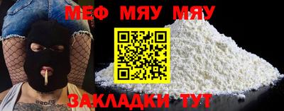 2c-b Дубна