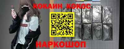 ALPHA PVP Донской
