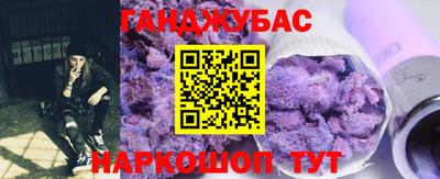 2c-b Дубна