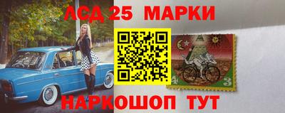 2c-b Дубна