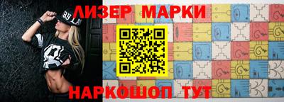 прущая мука Донецк