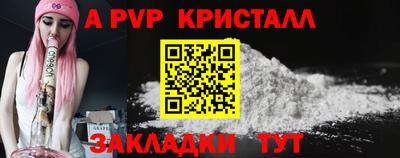 2c-b Дубна