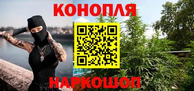 ALPHA PVP Донской