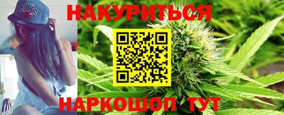 ALPHA PVP Донской