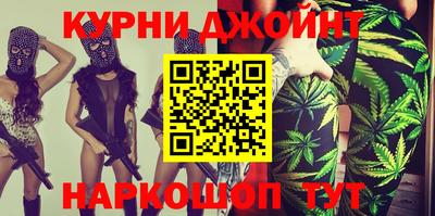 2c-b Дубна
