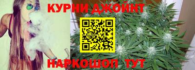 ALPHA PVP Донской