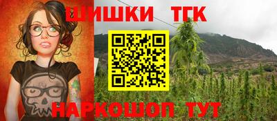 ALPHA PVP Донской