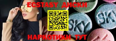 ALPHA PVP Донской