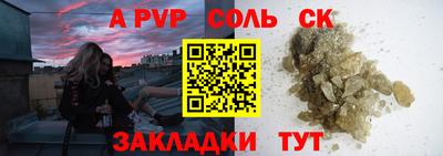 2c-b Дубна