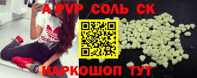 2c-b Дубна