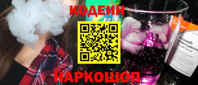 прущая мука Донецк