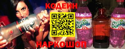 ALPHA PVP Донской