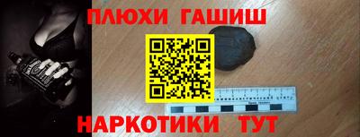 2c-b Дубна