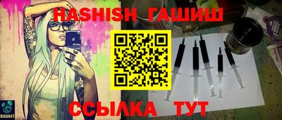 2c-b Дубна