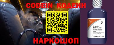 прущая мука Донецк