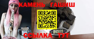 прущая мука Донецк