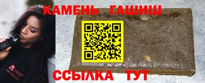 прущая мука Донецк