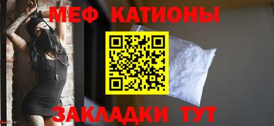 ALPHA PVP Донской