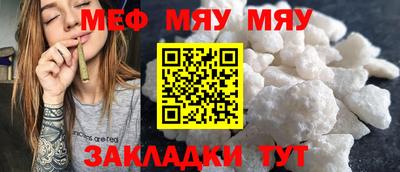 2c-b Дубна