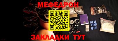 2c-b Дубна
