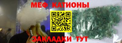 ALPHA PVP Донской