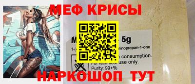 ALPHA PVP Донской
